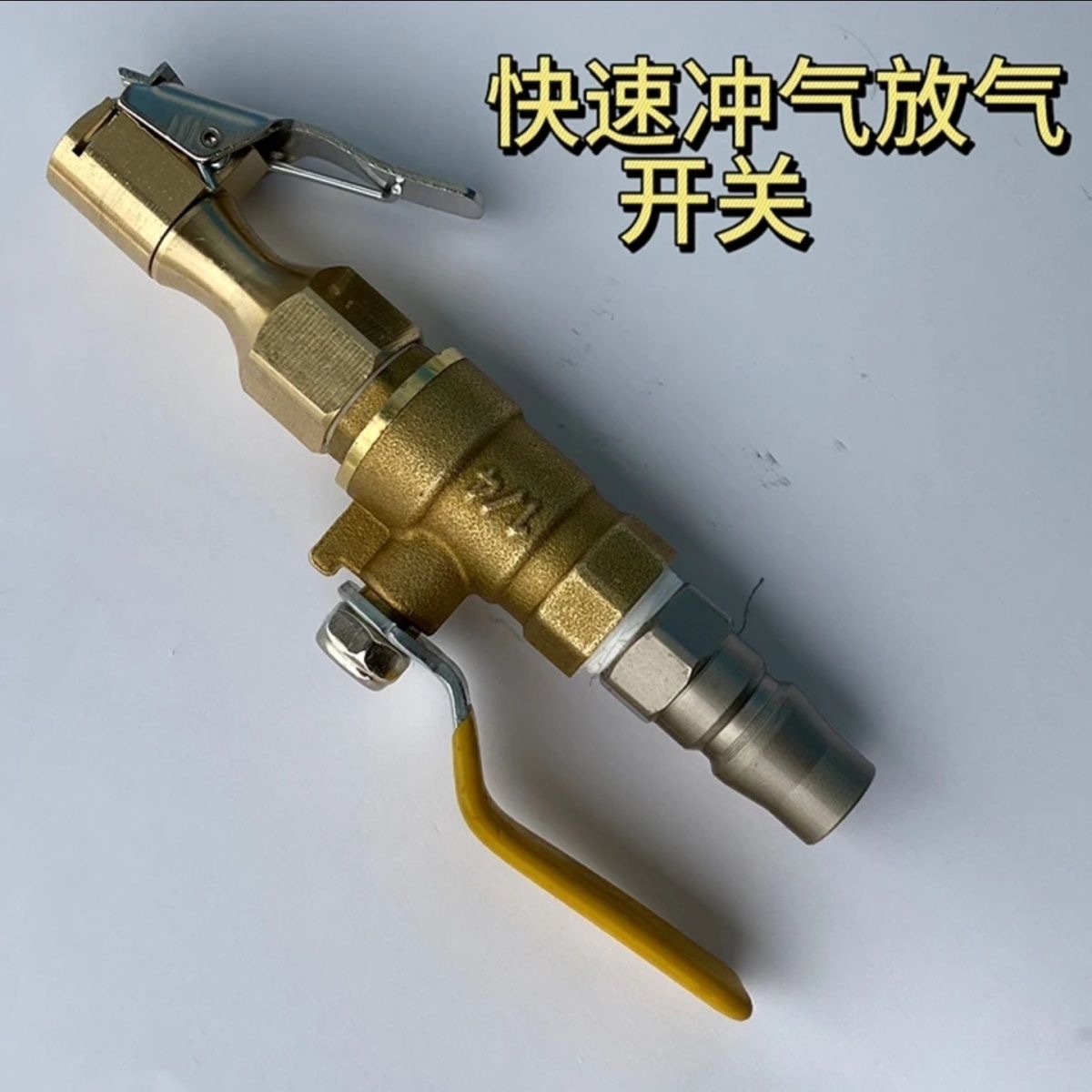 微信图片_20240405151022