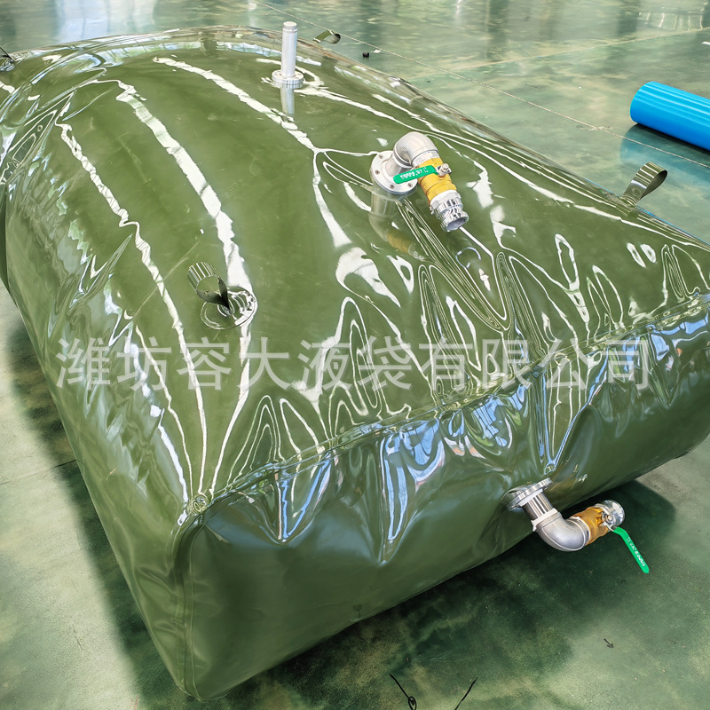 容大液袋 tpu夹网布软体油袋 1.2mm软体车载储油囊跨境出口代发