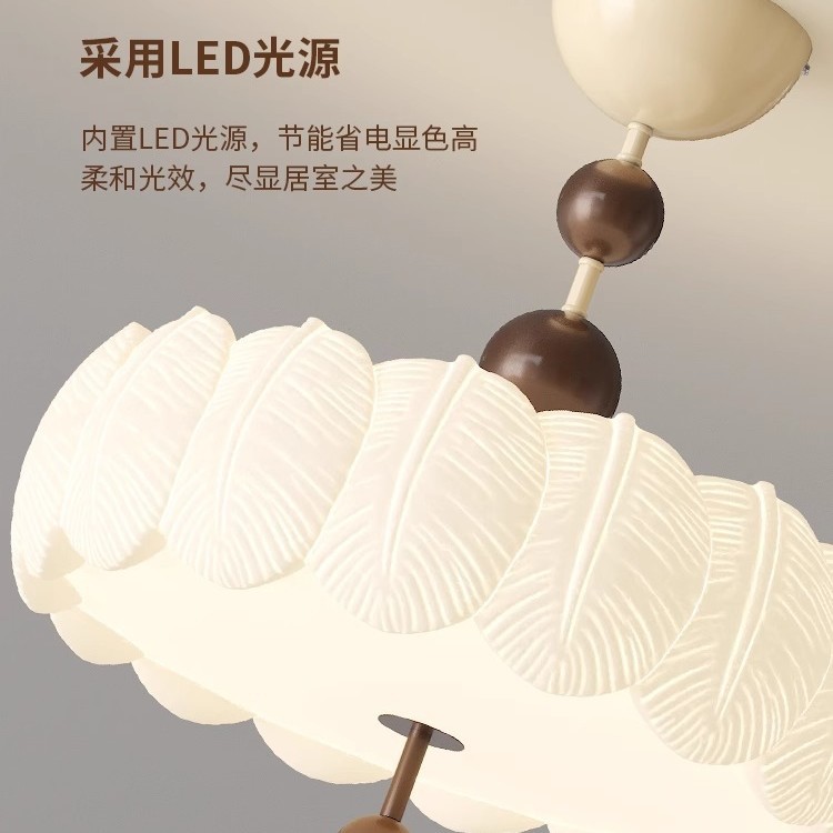 [Seleccionado] Lámpara de techo de estilo crema medieval francesa, plumas creativas retro, dormitorio principal cálido y romántico