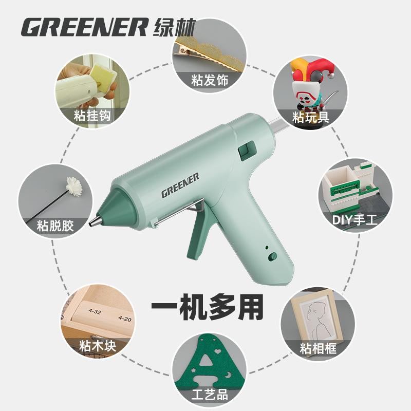 Pistola de adhesivo de fusión en caliente verde, pistola de adhesivo DIY hecha a mano, alta potencia con varilla de adhesivo de 7 mm, pistola de sol térmico para niños pequeños