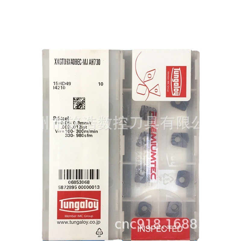 TUNGALOY泰珂洛硬质合金数控刀片XXGT09X408EC-MJ AH730铣刀粒
