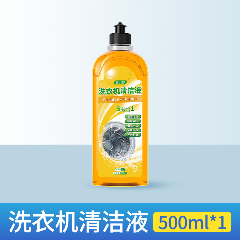 세탁기 세정액 500ML