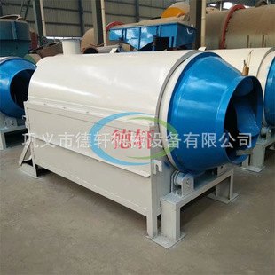 �๦���������ϙC 늼ӟ���ʽ��؛�C ����֥����ѝLͲ��əC