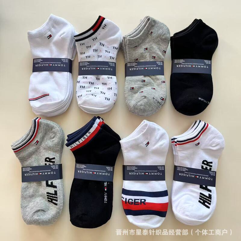 Foreign trade socks spring and summer Tommy men's and women's boat socks black and white gray four seasons short socks low casual shallow mouth invisible socks