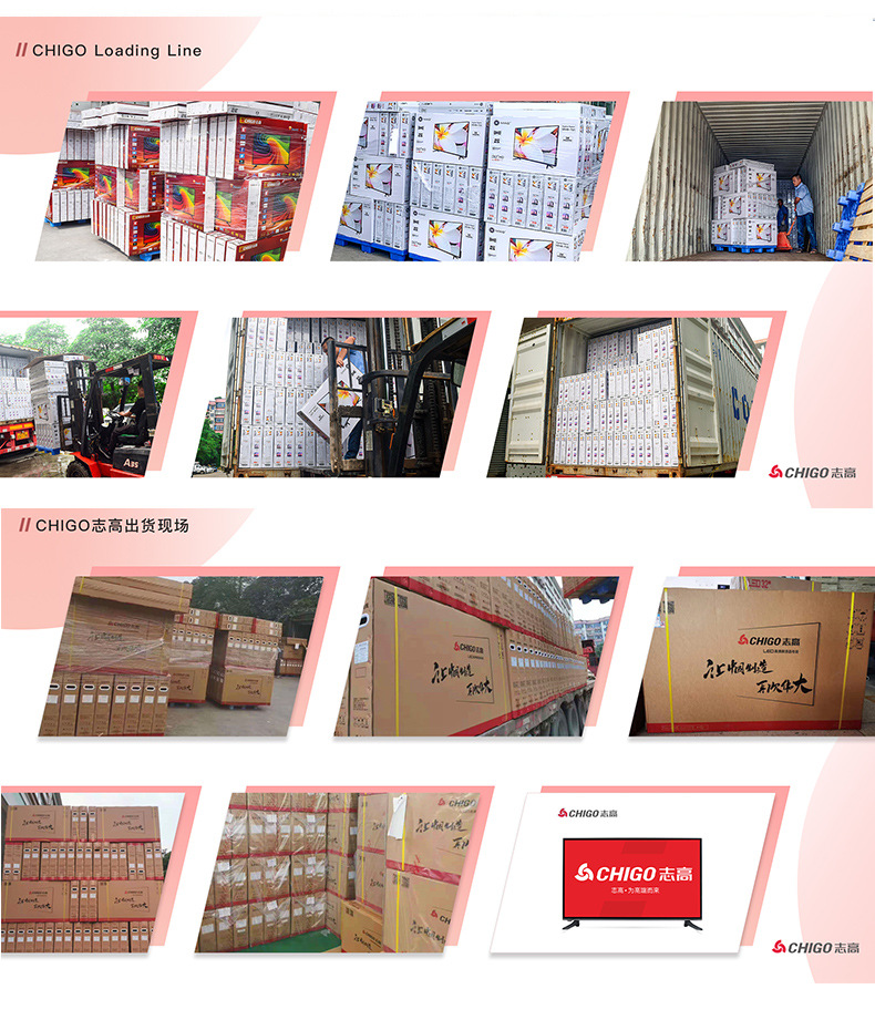 75~110集合款详情页模板_19