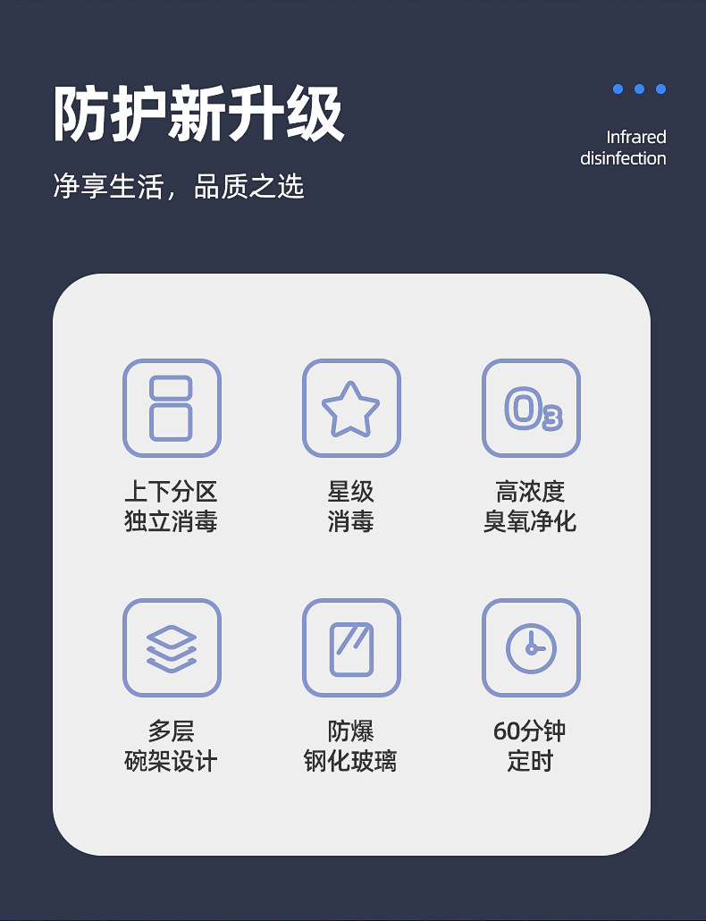 微信图片_20220708174426_02