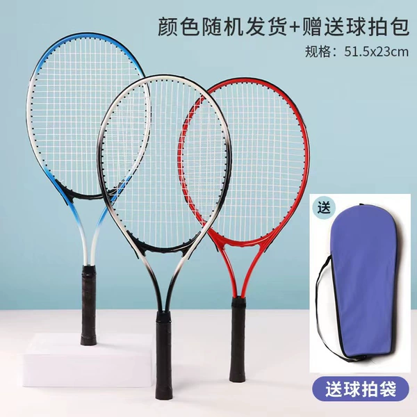 Adult shot+shooting bag (random color)