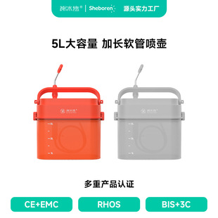 �¿�5L���ʽ���Ç��؝�����ș�C�r���rș늄Ӈ��F������������