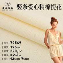 �����¿�޾W����Ȧ�Ứ220g͸����ܛ���ͯ�bᘿ��_�y�Ứ����