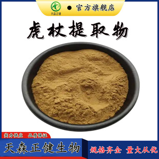 ������ȡ��10:1ˮ�ܻ��Ƚ�������а�޼�J����Ҏ��1kg��ӆ�F؛