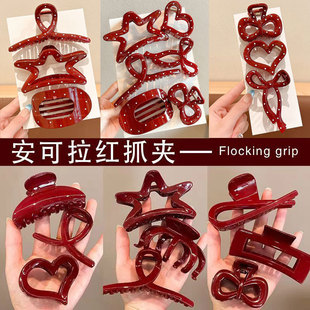 �߼��а������tɫϵ���c�����Yץ�AŮ���|���X�ױP�l�A���~�A�l�A