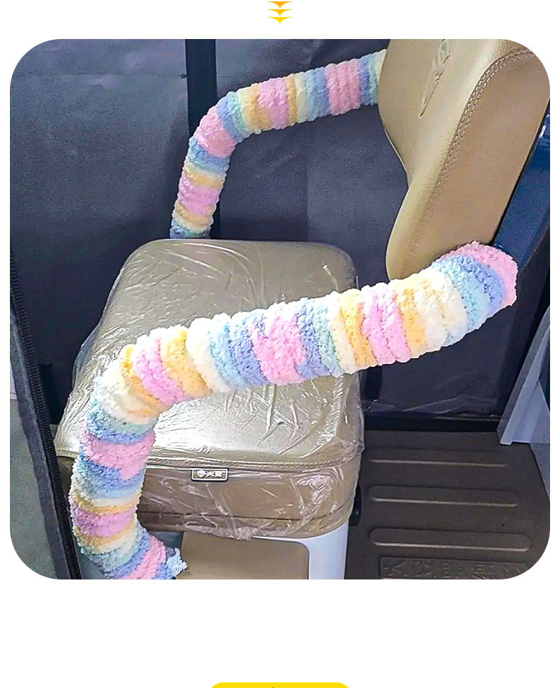 Plush warm protective handlebar covers for children's leisure tricycles, wrapped in yarn for modification and protection against bumps