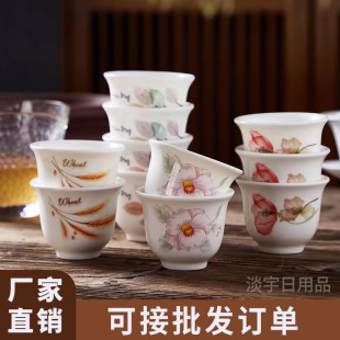 高颜值陶瓷酒杯酒盅老式小酒盅烈酒杯家用水杯功夫茶具茶杯拜神杯-阿里巴巴