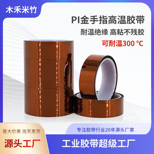 ľ�������ɫ����ָPIĤ�ߜ��z���{���p���z���������