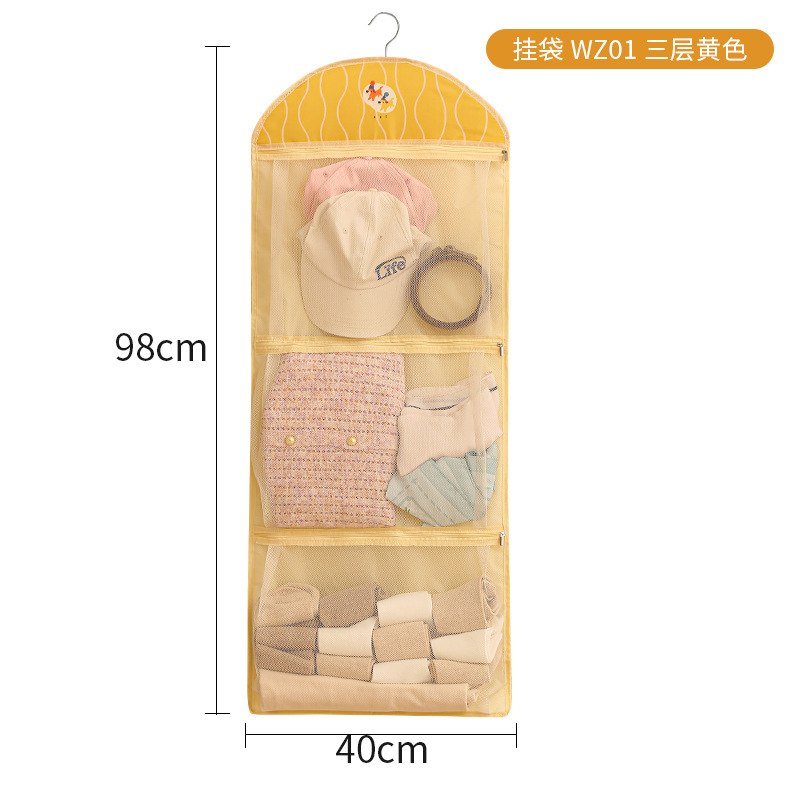 Bolsa de almacenamiento de calcetines de ropa interior doble capa visible trasera puerta doméstica bolsa de almacenamiento transpirable bolsa de almacenamiento de dormitorio de estudiantes bolsa de almacenamiento