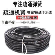 16/20�A��늹�������ͨ���W����늹�ˮ����������������ͨ�Ŷ���