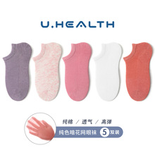 儿童袜夏季薄款棉男童女童中大童宝宝夏天网眼透气无骨船袜短袜