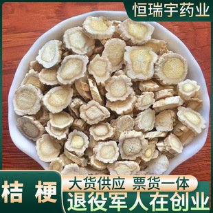 �۹���ș�� ��Ƭ����o�s�| ��؛�o��Ѭ�۹� ����܊�˵�� �ɴ��