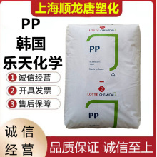 PPn H5300 ͸ʳƷ|b עܼzԭw