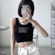 夏季新款印图英文字母无缝纯色棉背心内衣女士运动内外穿打底上衣