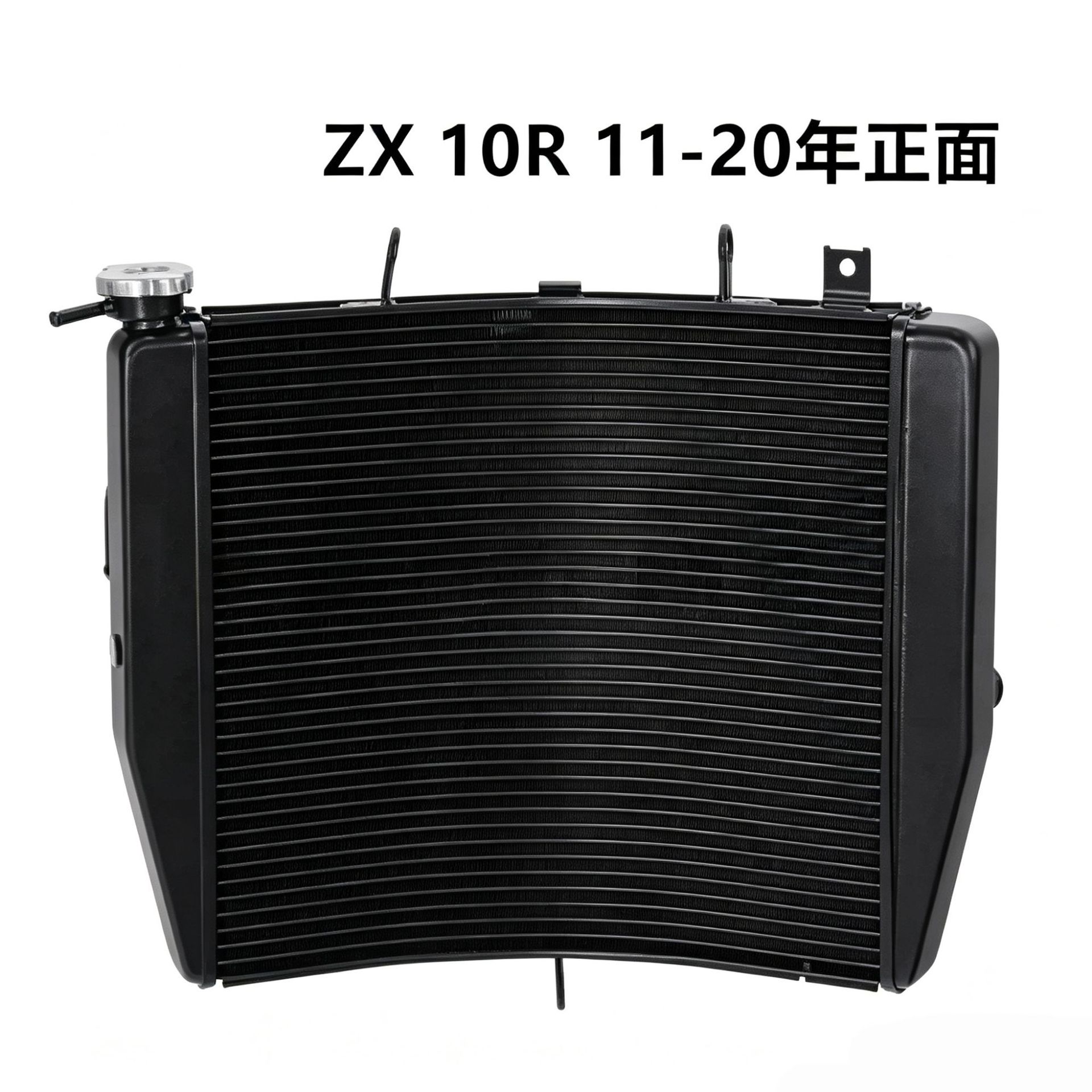 Suitable for Kawasaki ZX10R ZX-10R Big Bull radiator assembly 04-20-25 years