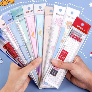 ��������С�W���ÌW������15CM���˳�18CM���ϳ��ľ����l20CMֱ��