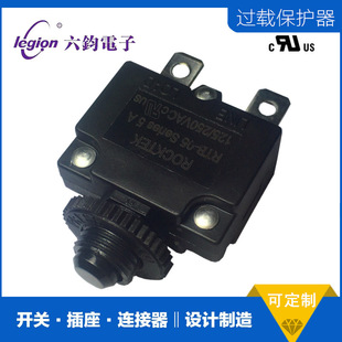 Dongguan Original Rocktek 5A Overload Protector Rfmb/88/58 Fuse-Free Circuit Breaker Rtb