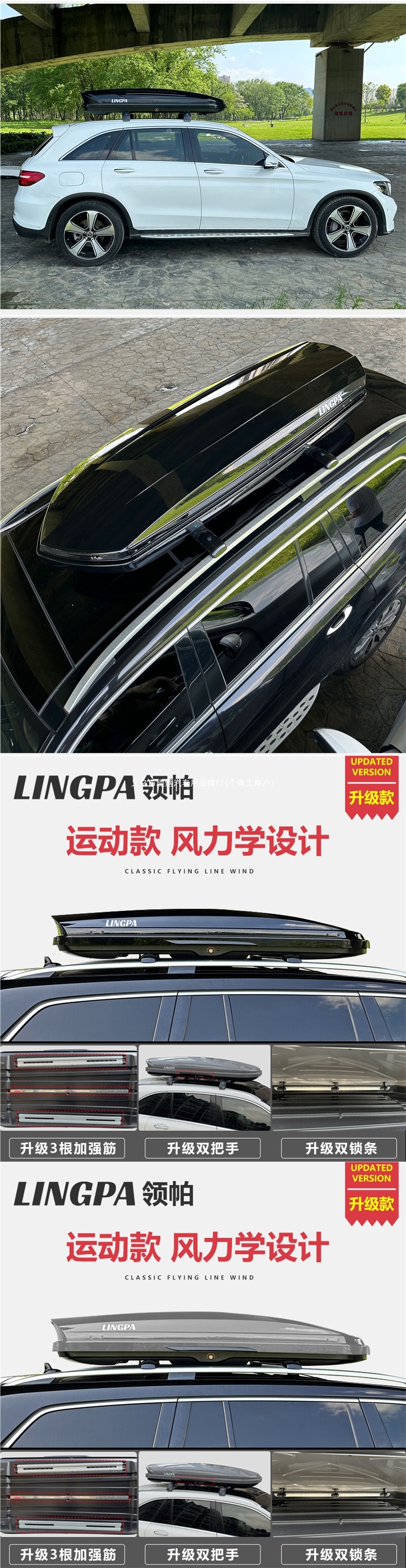 Roof luggage box for SUVs, universal car roof box, luggage rack, travel box, large capacity, recessed design
