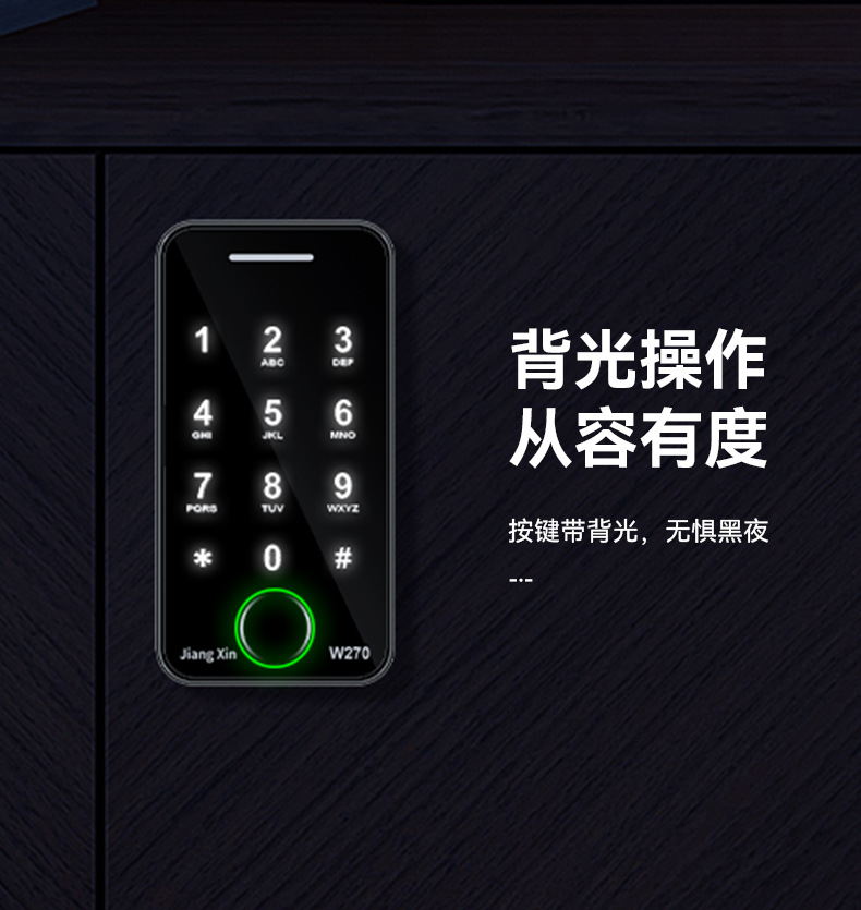 W268-269-270详情_10