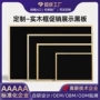 可擦立式磁性留言黑板