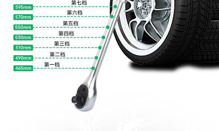 Ultra-Long 72-Tooth Telescopic Multifunctional Quick-Release Powerful Ratchet Wrench Wholesale, Starting from One Piece