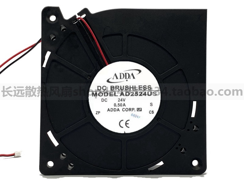 正品ADDA AD2524US 12CM 24V 0.50A 12032 变频器 打印机 鼓风机