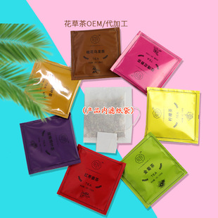 Производитель источника Bao Tea Generation Processing Filter Paper Bag Agent Commine Commine Health Flow