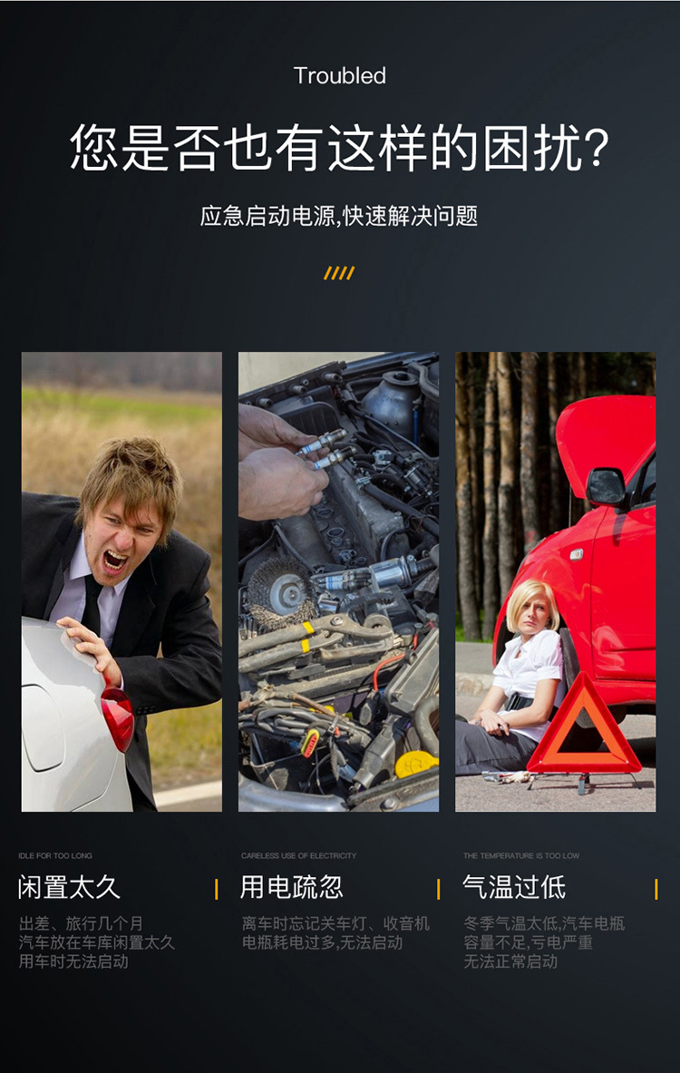 未标题-1_画板-1_03