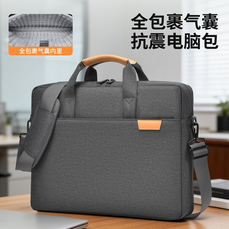 Fashionable Full-Airbag Large-Capacity 16inch Laptop Bag, Portable Shoulder Briefcase, Business Office Bag Fashionable Full-Airbag Large-Capacity 16inch Laptop Bag, Portable Shoulder Briefcase, Business Office Bag