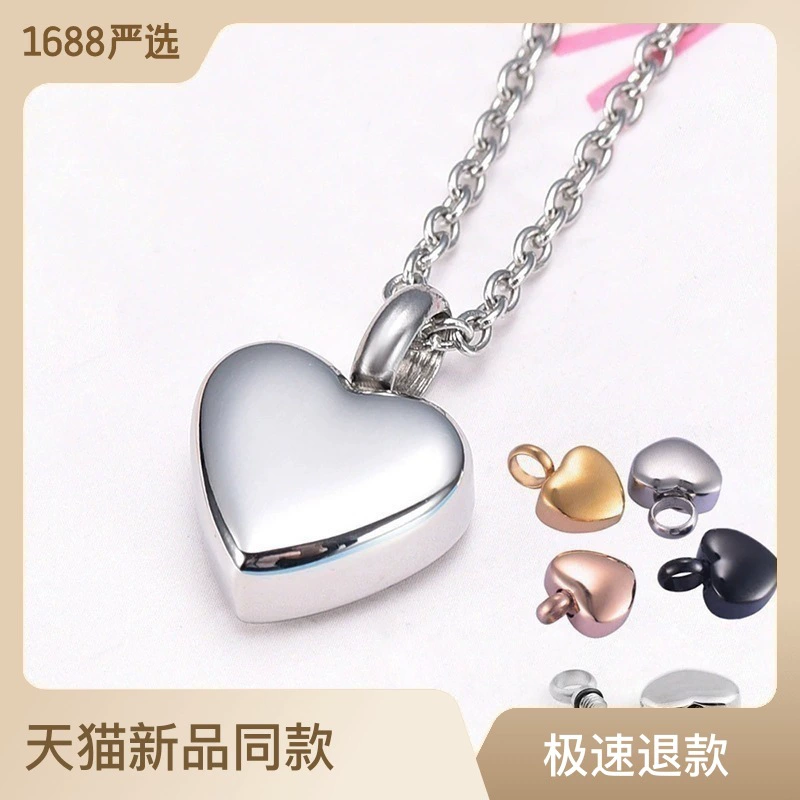 Персик сердце любовь из нержавеющей стали может открыть домашнее животное семьи урна кулон ожерелье флакон духов кулон оптом