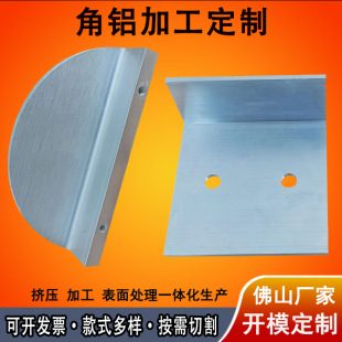 ���X����߅l���X�Ͻ���X6063�o���b���߅�X�l�����X�ͲĶ���