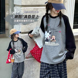 童装女童磨毛长袖T恤卫衣秋冬中大儿童打底可爱上衣服内搭打底衫