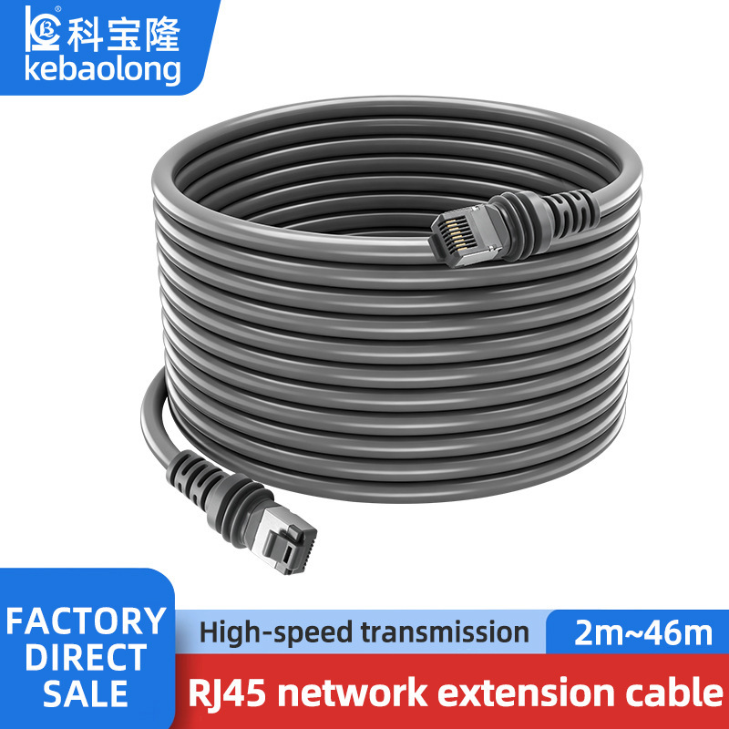 Outdoor Replacement Network Cable, High-Speed Waterproof Connection, Star Network Cable Gen3 Generation Ethernet Interconnection Network Cable