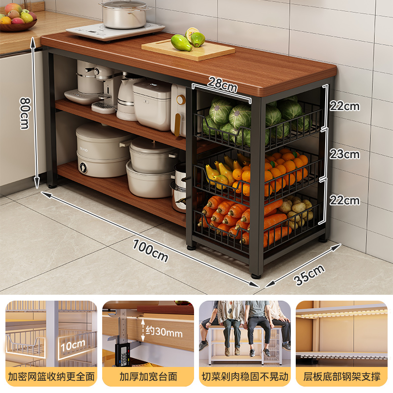 Estante de almacenamiento multifuncional de cocina mesa de corte de vegetales de piso mesa de trabajo armario de comedor multicapa estante de almacenamiento de microondas