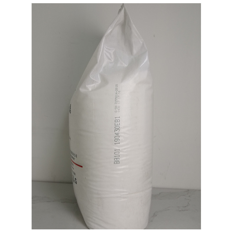 厂家出售 PP 燕山石化B4808 饮料罐装瓶聚颗粒