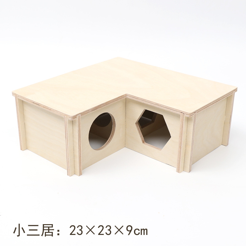 햄스터 샤오산주 쉼터