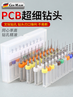 pcb��^�u�΢��С��^Ӳ�|�黨荺Ͻ𳬼�0.8/1/1.5mm��Ӳ��