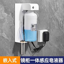 �l���g�R�����[��ʽ�Б���Һ���R���bǶ��ʽϴ��Һ�C��ĭ�o����