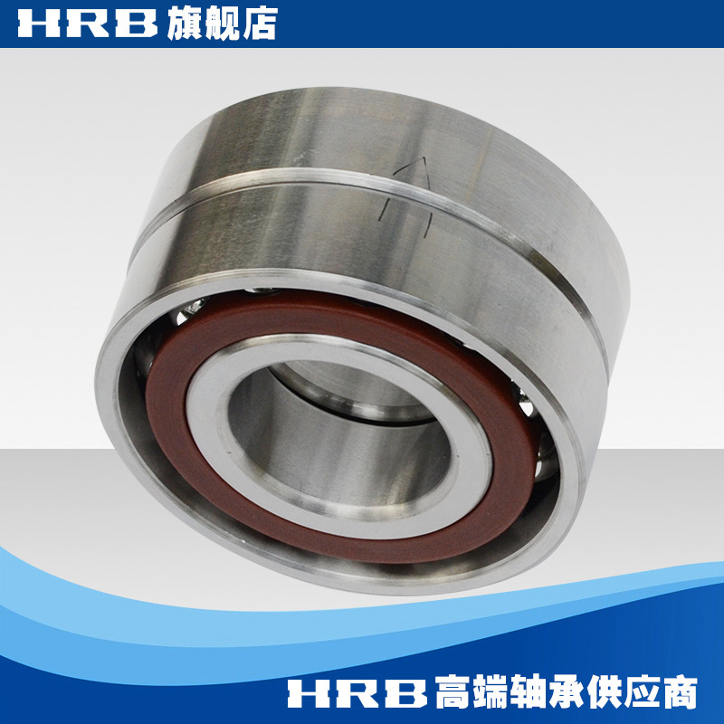 HRB 7309 AC P5DBA哈尔滨精密机床角接触轴承配对内径45mm外径110