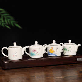 白瓷羊脂玉瓷陶瓷泡茶壶带过滤功夫茶具