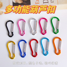 �S�����l���J�͒�ێ��i�X�Ͻ�����ɽ��С�����ɫ����ˮƿ��