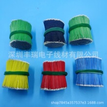 8/0.08���������������^�{�����C�B�Ӿ�PCB��^����Ӿ�OD0.3