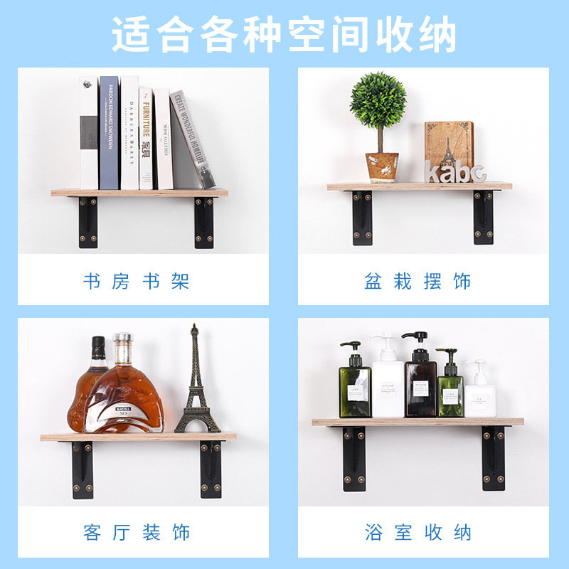 厚手の大型スタンドの高荷重固定三角スタンドのテレビ棚を広くして壁の棚を支えます。|undefined