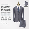 男装伴郎服新款高支高密西装色纺正装男女商务套装新郎修身西服